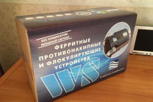 Коробка для прибора