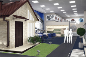 Офис продаж