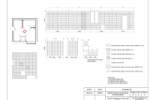 Санузлы. Раскладка плитки.