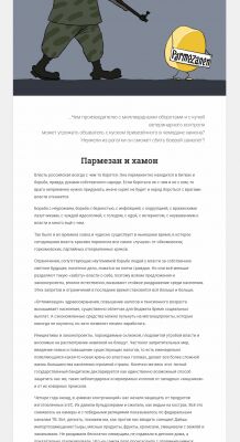 img3707974.png