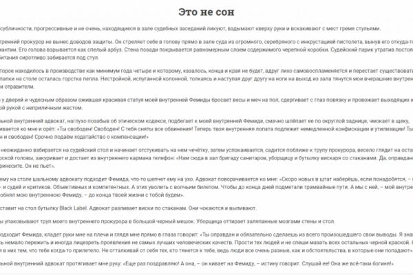 img3707982.png