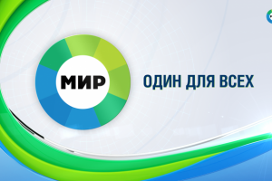 ID Телерадиоканала "МИР"