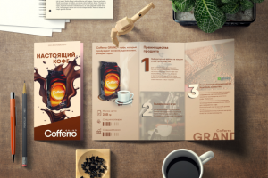 Разработка буклета для продукции компании "ВостокЭкспорт"