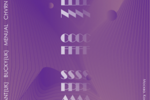 Постер для концерта "Out of Space"