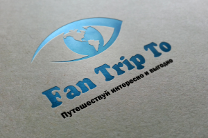 Логотип туристической фирмы.