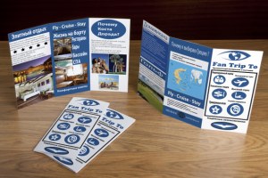 Сезонный буклет туристической фирмы