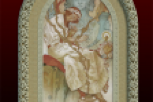 Работа 1110770