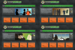 4 тематические иллюстрации