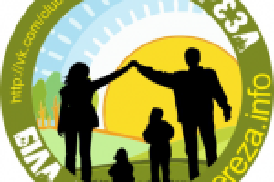 Лого антиалкогольной компании