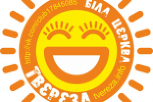 Лого антиалкогольной компании