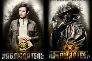 Работа 3714624