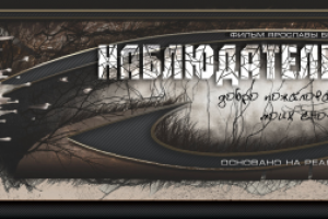 Работа 3714610