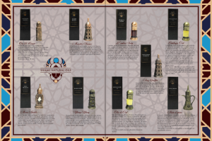 Работа 3714606