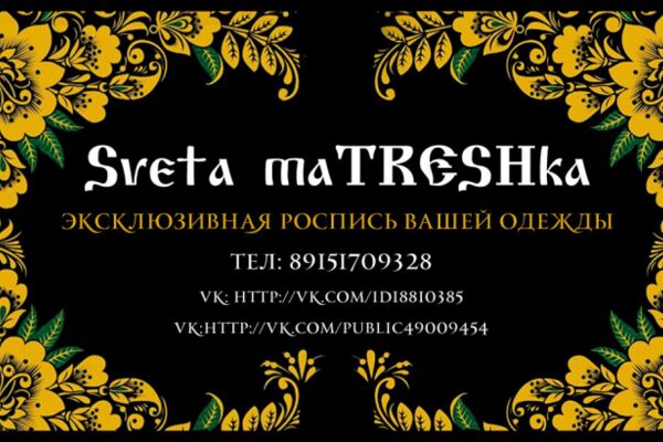 img3714600.png