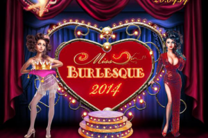 Работа 3714589