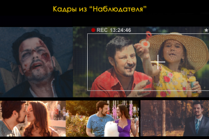 Работа 3714677