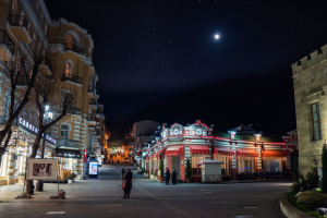 Работа 3679873