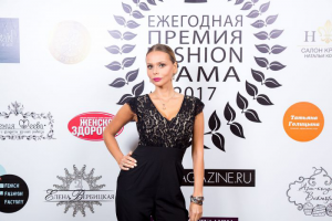 Работа 3679909