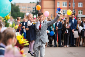 Работа 3679895