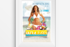 Плакат для мероприятия