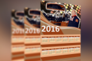 Календарь 2016