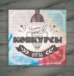 img2818183.png