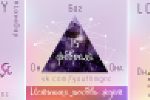 Баннер к 14 февраля