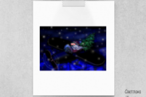 Скетч "Новогодний"