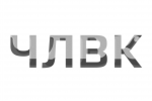 Работа 2809091