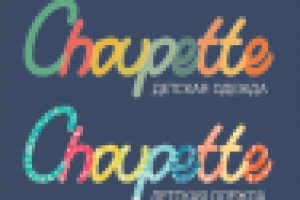 Работа 2808896