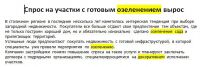 img1466744.png