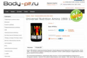 Контент на сайте