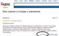 img1466736.png