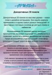 img3121183.png