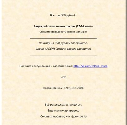 img3191127.png