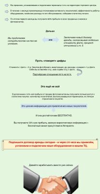 img3153636.png