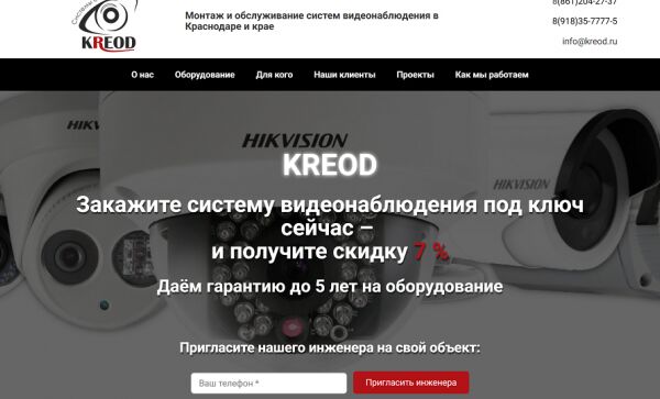 img3207740.png
