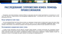 img2912278.png