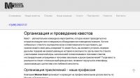 img2910459.png