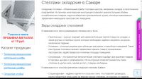 img2910372.png