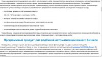 img2911341.png