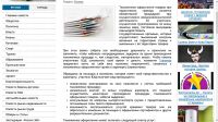 img2906735.png