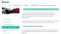 img2908358.png