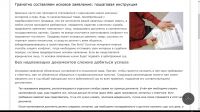 img2910896.png