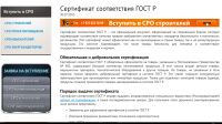 img2911696.png