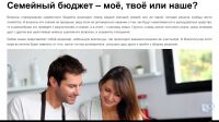 img2911723.png