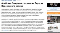 img2906730.png