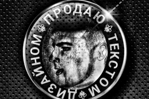 Веб дизайн/ Фирменный стиль/ Упаковка