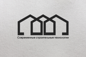 Логотип для строительной компании "ССТ"