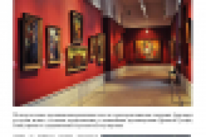 Государственный музей изобразительных искусств им. А.С. Пушкина